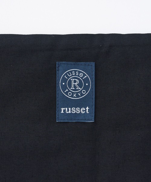 russet(ラシット)の「ダウンストール(O-028)(ストール/ショール・レディース・ブラック/ベージュ/ブルー・FREE)」の11枚目の写真