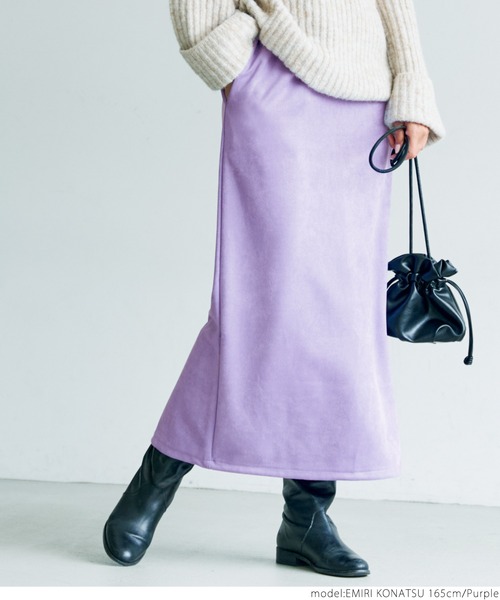 coca（coca）（コカ）の「バックスリットスウェード調スカート（スカート・レディース・チャコールグレー/パープル/アイボリー・ONE SIZE）」の13枚目の写真