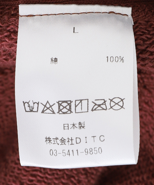 BOW WOW(バウワウ)の「【BOWWOW / バウワウ】SWEAT HOODIE(パーカー・メンズ・ブラウン・LARGE/X-LARGE)」の3枚目の写真