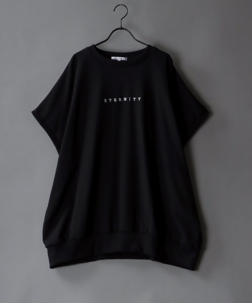 SITRY(シトリー)の「oversize 2way stitch logo sweat shirt/オーバーサイズ 2way ワンポイント刺繍 スウェット シャツ/トレーナー(スウェット・メンズ・ホワイト/ブラック/グレイッシュブルー・M/L)」の16枚目の写真