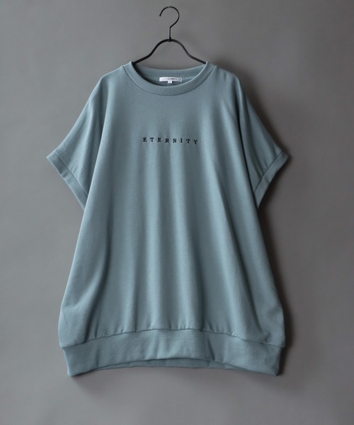 SITRY(シトリー)の「oversize 2way stitch logo sweat shirt/オーバーサイズ 2way ワンポイント刺繍 スウェット シャツ/トレーナー(スウェット・メンズ・ホワイト/ブラック/グレイッシュブルー・M/L)」の20枚目の写真