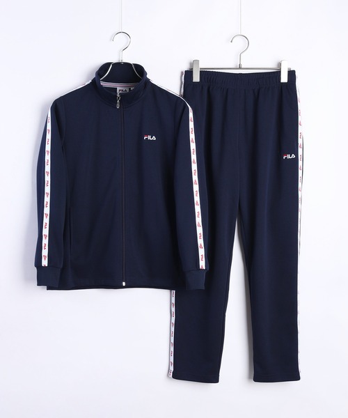 セール】FILA スムースジャージ ロゴテープ付きジャージ