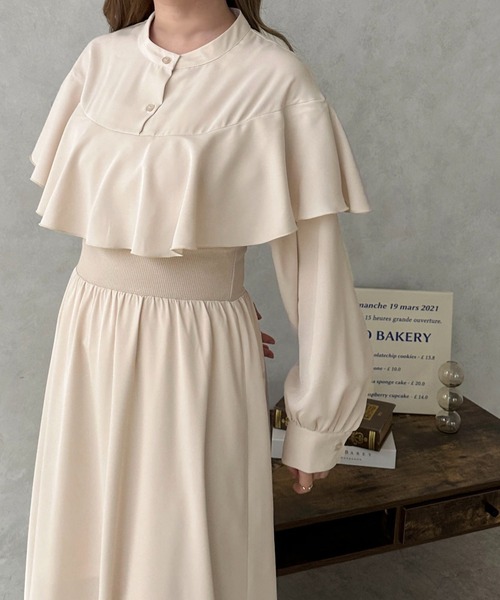 apres jour clair（アプレジュールクレア）の「【apres jour clair】フリルケープワンピース【ZOZOTOWN限定アイテム】（ワンピース・レディース・アイボリー/モカ・フリー/X-LARGE）」の8枚目の写真