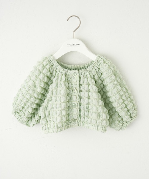 CIAOPANIC TYPY（チャオパニックティピー）の「【KIDS】マルチウェイポップコーンショートカーディガン（カーディガン/ボレロ・キッズ・サックスブルー/グリーン/ブラウン・S/M/L/XL/XXL）」の10枚目の写真