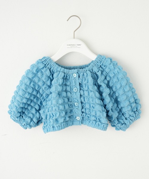CIAOPANIC TYPY（チャオパニックティピー）の「【KIDS】マルチウェイポップコーンショートカーディガン（カーディガン/ボレロ・キッズ・サックスブルー/グリーン/ブラウン・S/M/L/XL/XXL）」の11枚目の写真
