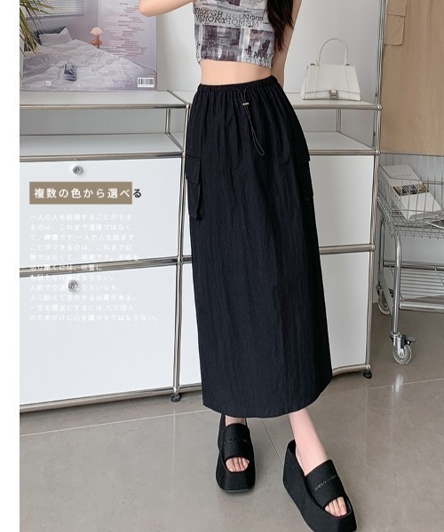 【セール】クールポケットツーリングスカート カジュアルスカート 裏地あり（スカート）｜AMAJI（アマジ）