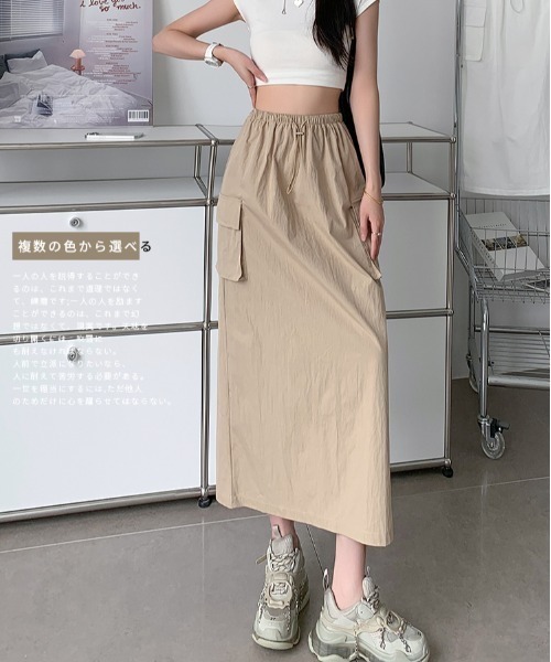 【セール】クールポケットツーリングスカート カジュアルスカート 裏地あり（スカート）｜AMAJI（アマジ）