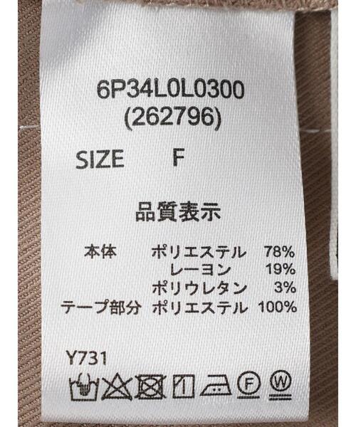 ELENCARE DUE（エレンカーレデュエ）の「・ELENCARE　DUE　サイドラインナロースカート（スカート・レディース・ブラック/ベージュ・FREE）」の22枚目の写真