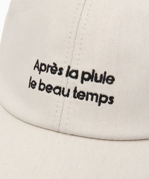 LAKOLE(ラコレ)の「アソートロゴキャップ / 103018(キャップ・レディース・ブラック/オフホワイト/ベージュ・FREE)」の17枚目の写真
