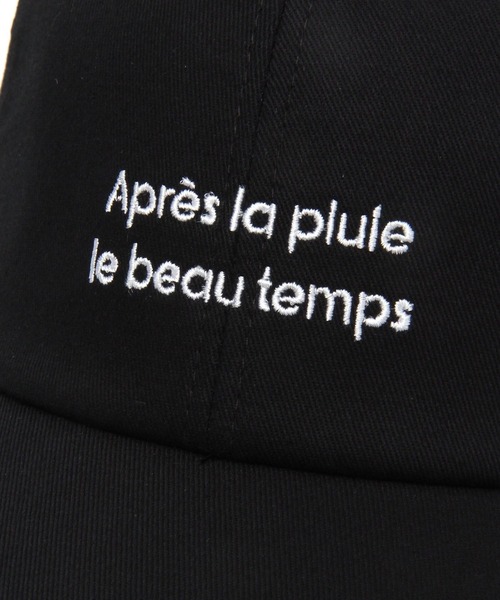 LAKOLE(ラコレ)の「アソートロゴキャップ / 103018(キャップ・レディース・ブラック/オフホワイト/ベージュ・FREE)」の13枚目の写真
