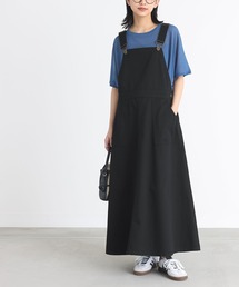 『ツイルフレアジャンパースカート』