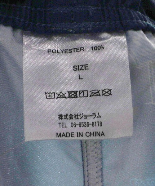 限定展開 Seaing/シーング SWIM SHORTS-24 / スウィムショーツ / B7002 / B7004 / B7003 / B7001（その他パンツ）｜FREAK'S STORE（フリークスストア）
