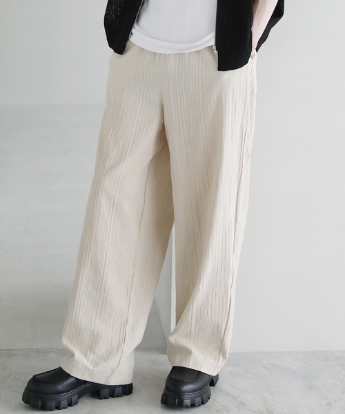 ランダムジャガードワイドイージーパンツ（その他パンツ）｜ETELIO