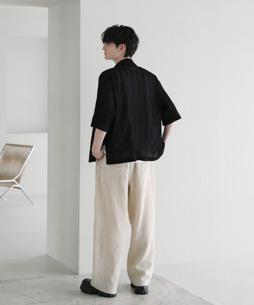 ランダムジャガードワイドイージーパンツ（その他パンツ）｜ETELIO