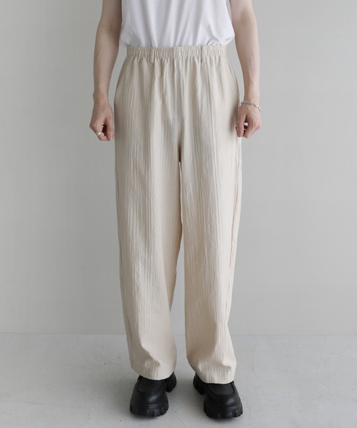 ランダムジャガードワイドイージーパンツ（その他パンツ）｜ETELIO