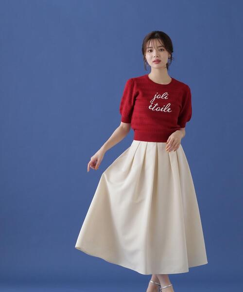 PROPORTION BODY DRESSING（プロポーションボディドレッシング）の「ロゴ柄ボーダーニット / 1214270601（ニット/セーター・レディース・ダークネイビー/レッド/ホワイト系その他・FREE）」の14枚目の写真