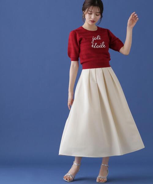 PROPORTION BODY DRESSING（プロポーションボディドレッシング）の「ロゴ柄ボーダーニット / 1214270601（ニット/セーター・レディース・ダークネイビー/レッド/ホワイト系その他・FREE）」の11枚目の写真