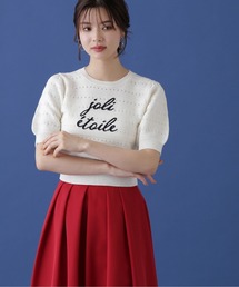 PROPORTION BODY DRESSING | ロゴ柄ボーダーニット / 1214270601(ニット/セーター)