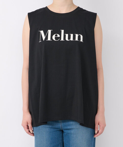 un dix cors(アンディコール)の「《着回し・ヒップカバー◎》フロッキーノースリカットソー(Tシャツ/カットソー・レディース・ブラック/グレイッシュベージュ・FREE)」の16枚目の写真