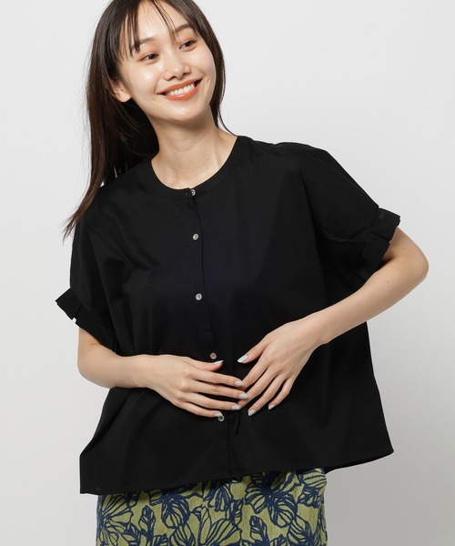 niko and（ニコアンド）の「袖フリルひんやり羽織りプルオーバー（T