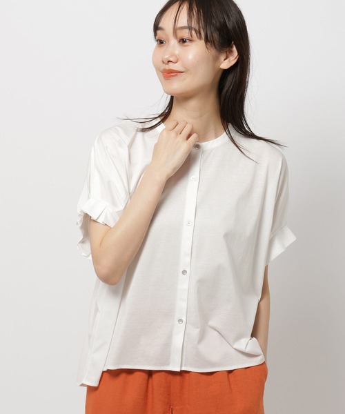 niko and（ニコアンド）の「袖フリルひんやり羽織りプルオーバー（T