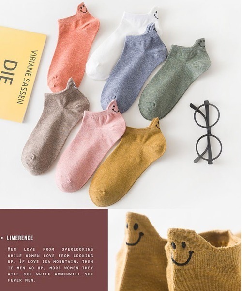 koko♡です セール】【5足セット】スニーカーソックス ショート丈 刺繍