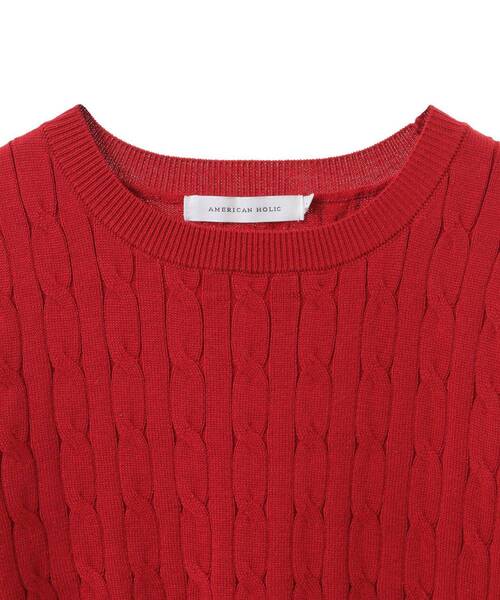 Ameri VINTAGE - 【りーさん専用　10月2日までお取り置き】♡ ケーブルショートニット♡ 2WAY SHINE MESH KNIT TOP（ニット/セーター）｜Ameri（アメリ