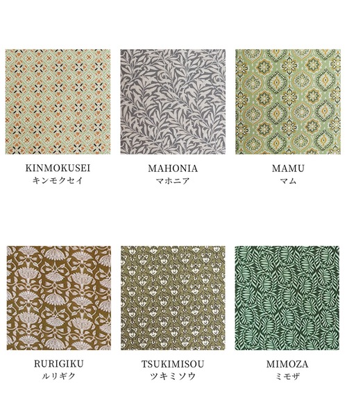 contra bo nepre(コントラ ボ ネプレ )の「【contra bo nepre/コントラ ボ ネプレ】トートバッグ USINE pattern tote bag MAMU(トートバッグ・レディース・グレー・FREE)」の6枚目の写真
