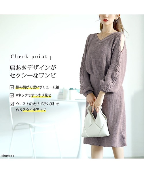 GOLDJAPAN(ゴールドジャパン)の「ショルダーカットニットワンピース【大きいサイズ対応】(ワンピース・レディース・パープル/ブラック・5L/4L/3L/LL)」の4枚目の写真