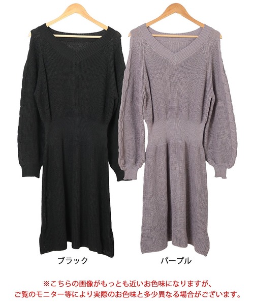 GOLDJAPAN(ゴールドジャパン)の「ショルダーカットニットワンピース【大きいサイズ対応】(ワンピース・レディース・パープル/ブラック・5L/4L/3L/LL)」の18枚目の写真