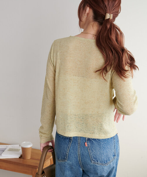 メランジ胸ギャザープルオーバー（Tシャツ/カットソー）｜DISCOAT