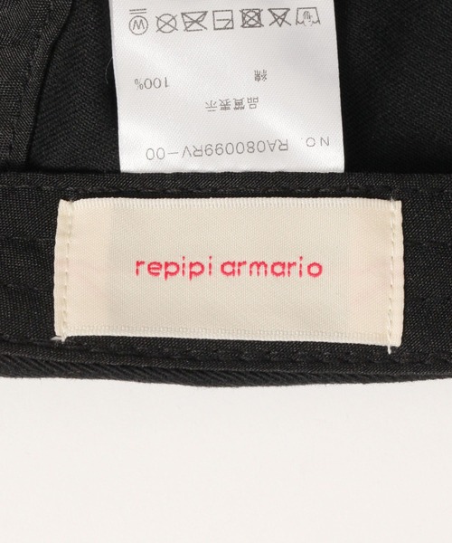 repipi armario（レピピ アルマリオ）の「【おうちで洗える】ピグメントハンチング（ハンチング/ベレー帽・キッズ・グレー/ブラック・FREE）」の19枚目の写真