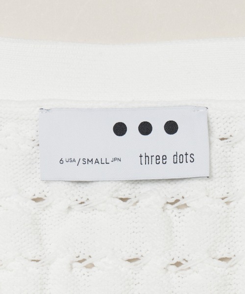 three dots(スリードッツ)の「スポンジースムース メッシュカーディガン(カーディガン/ボレロ・レディース・ネイビー/ホワイト/レッド/レモンイエロー/ミント/パープル/ブルー・SMALL)」の14枚目の写真