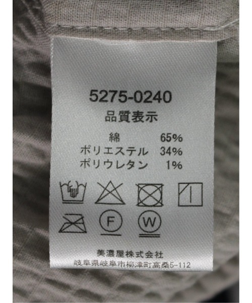 renoma HOMME(レノマオム)の「シャツ メンズ 7分袖 ストレッチ 綿混 ふくれジャガード チェック カッタウェイ ややゆったり ルーズフィット (シャツ/ブラウス・メンズ・ネイビー/ライトグレー/ブラック・MEDIUM/LARGE/X-LARGE)」の13枚目の写真