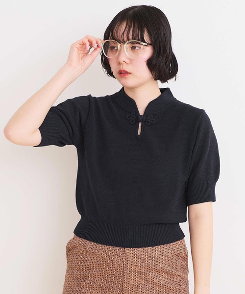 ニット セーター コットン/ナイロン ループヤーン 半袖プルオーバー レディース COTTON NYLON 華釦 半袖プルオーバー（ニット/セーター）｜I am