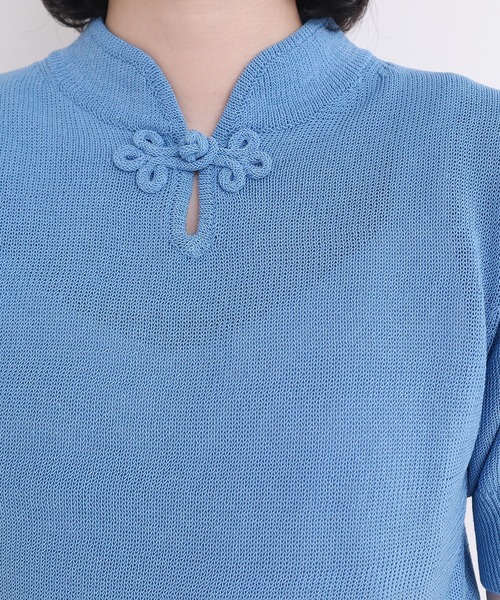 ニット セーター COTTON NYLON 華釦 半袖プルオーバー レディース I am in fact ニット セーター COTTON NYLON 華釦 半袖プル