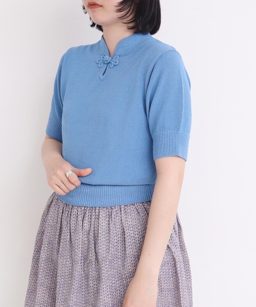 ニット セーター コットン/ナイロン ループヤーン 半袖プルオーバー レディース COTTON NYLON 華釦 半袖プルオーバー（ニット/セーター）｜I am