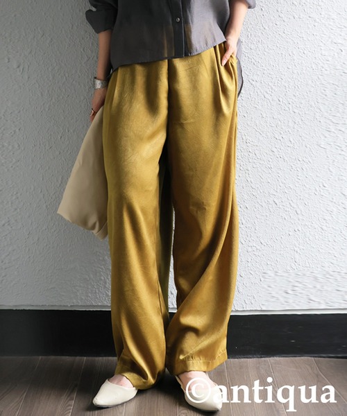 antiqua(アンティカ)の「マットサテンパンツ(その他パンツ・レディース・グリーン系その他/ブラック・ONESIZE)」の6枚目の写真