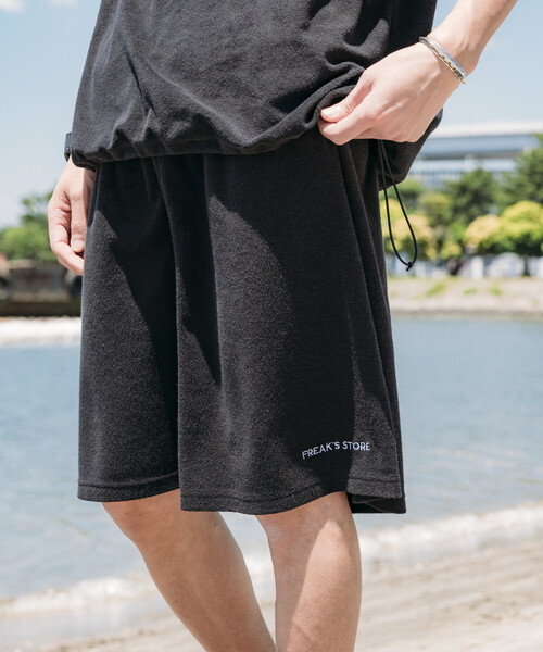 セール】パイルセットアップ/ナップサック付き（ルームウェア/パジャマ