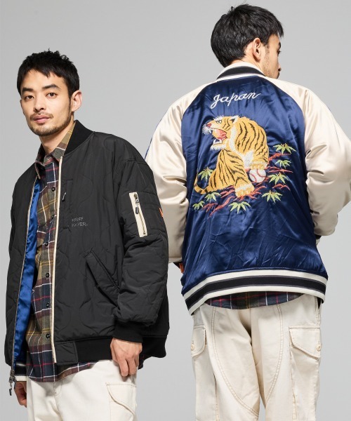 リバーシブル】スーベニア刺繍ひっくりスカジャン（スカジャン