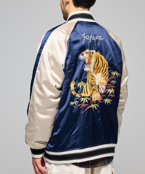 リバーシブル】スーベニア刺繍ひっくりスカジャン（スカジャン