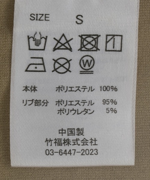 CRAFT STANDARD BOUTIQUE（クラフトスタンダードブティック）の「軽量/接触冷感/UVカット トラックパーカー（パーカー・レディース・ブラック/アイボリー/チャコールグレー/ベージュ/ネイビー/カーキ・S/L/M）」の10枚目の写真