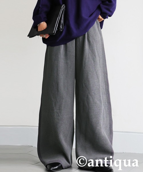 antiqua(アンティカ)の「ワッフルワイドパンツ(その他パンツ・レディース・ブラック/グレー・MEDIUM/LARGE)」の2枚目の写真