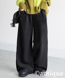 ワッフルワイドパンツ