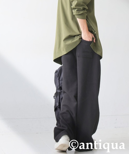 antiqua(アンティカ)の「ワッフルワイドパンツ(その他パンツ・レディース・ブラック/グレー・MEDIUM/LARGE)」の13枚目の写真