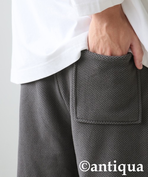 antiqua(アンティカ)の「ワッフルワイドパンツ(その他パンツ・レディース・ブラック/グレー・MEDIUM/LARGE)」の6枚目の写真