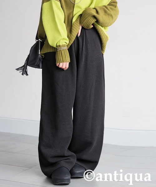 antiqua(アンティカ)の「ワッフルワイドパンツ(その他パンツ・レディース・ブラック/グレー・MEDIUM/LARGE)」の17枚目の写真