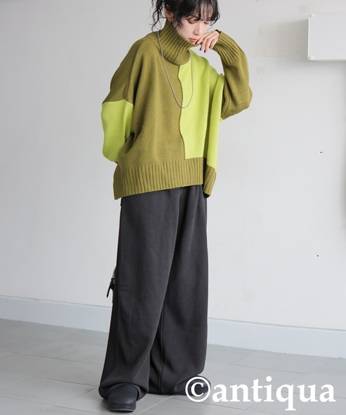 antiqua(アンティカ)の「ワッフルワイドパンツ(その他パンツ・レディース・ブラック/グレー・MEDIUM/LARGE)」の18枚目の写真