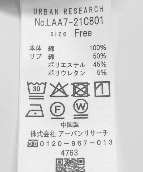 URBAN RESEARCH Sonny Label（アーバンリサーチサニーレーベル）の「ワイドクルーネックスウェット（スウェット・レディース・オフホワイト/グレー/ピンク/イエロー・FREE）」の15枚目の写真