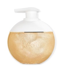 DIOR｜ディオールのボディケア/ボディクリーム通販 - ZOZOTOWN